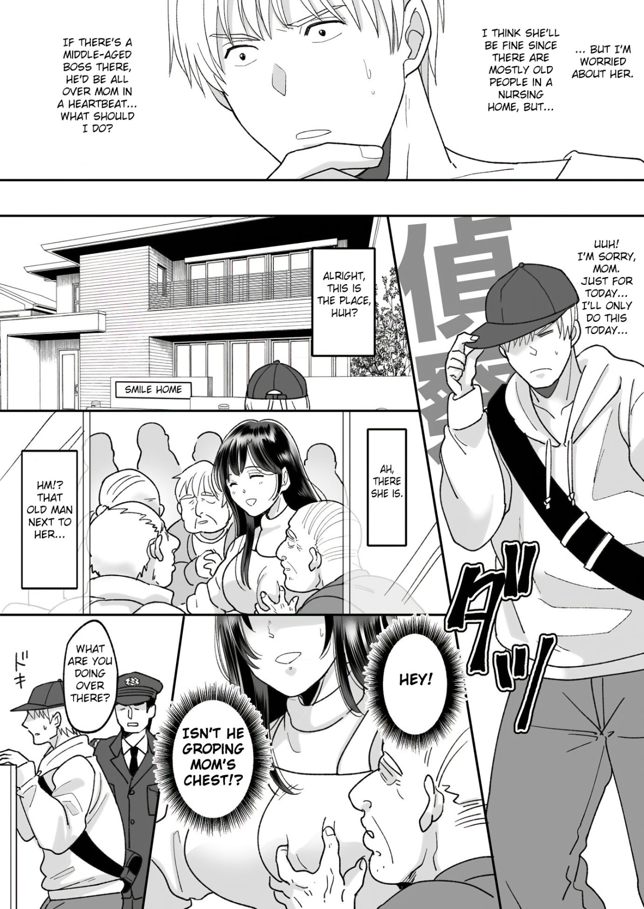 Hentai Manga Comic-Mom's True Feeling-Read-11